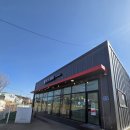 용성길 | 가성비 좋은 평택 안중 카페 멍토피아 (주차, 메뉴, 반려견 동반 꿀팁)