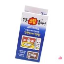 다이아나 이미지