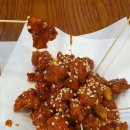 오늘은 강정이닭 이미지