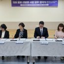 부천시보건소 이미지