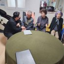 말탕개미경로당 이미지