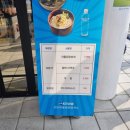 건천(부산)휴게소 화장실 이미지