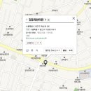 김동욱한의원 이미지