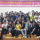 무용 성과발표회 이미지