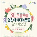 도사동사무소 이미지