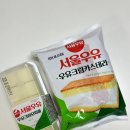 GS25우미린점 이미지