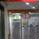 (주)하이미디어컴퓨터학원