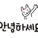 광고문화인쇄사