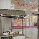 금바위로 | 운정 스튜디오 하임┃운정 와이즈 조리원 연계 만삭사진 촬영 후기(첫째, 둘째 모두 여기서!)