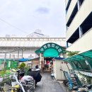 부평깡시장원조고향손칼국수 이미지