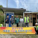 주상면사무소 한국공보뉴스
