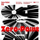 벡스코역 이미지