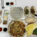 대천수산회센타 이미지