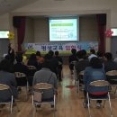 남구장애인종합복지관 이미지