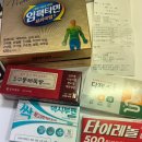 서이약국 이미지