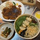 청주 오창 맛집 :: 새벽영업 한식주점 한신우동 오창점 어묵우동 왕돈까스 후기