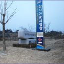 구미마을회관 이미지