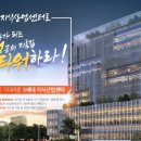 부성정보통신 네이버블로그