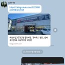 하남그릇백화점 이미지