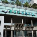 가야보건지소 이미지