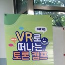 인천양촌중학교 이미지