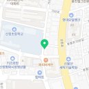 챔피언영어교습소
