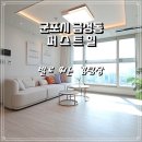 한얼약국 이미지