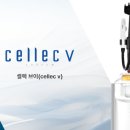 (주)닥터봄 이미지