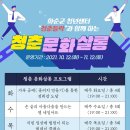화순쌀롱