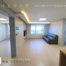 강정동-67 네이버블로그