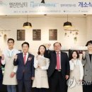 아이갓에브리띵정부대전