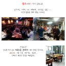 회365