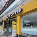 부평광장점 이미지