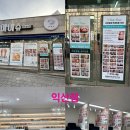 선화로73길 | 무좀발톱 내성발톱 관리 잘하는곳｜프리미엄 VIP 발관리 후기