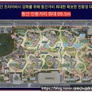 대명성당 이미지