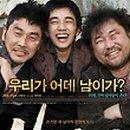 부산엔 이미지