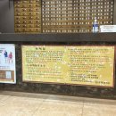 둔산중로-3 이미지