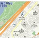 한신아파트 뉴코아상가 이미지
