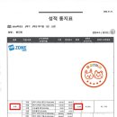 민수학본원학원