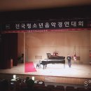 홍피아노 이미지
