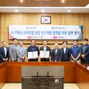 관동축산 연합뉴스