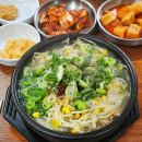 월평회관 이미지