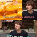 마약떡볶이 이미지