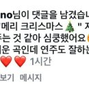 예음피아노음악학원 이미지