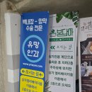 서울아이센터안과의원 이미지