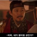 등촌샤브칼국수다사강정보점