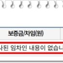 승승그룹(주)