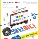 하다 - 동구 이노밸리로26길 18 | 하다