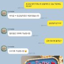 경기도 수원시 장안구 정조로1110번길 이미지