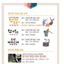 더온호텔 이미지